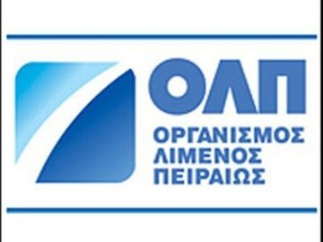 Εγκρίθηκαν οι νέες συλλογικές συμβάσεις εργασίας στον ΟΛΠ