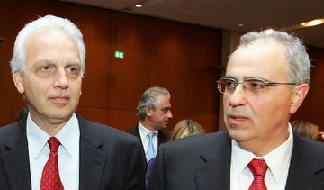 Κρατικοποιείται η Eurobank σύμφωνα με "tovima.gr"