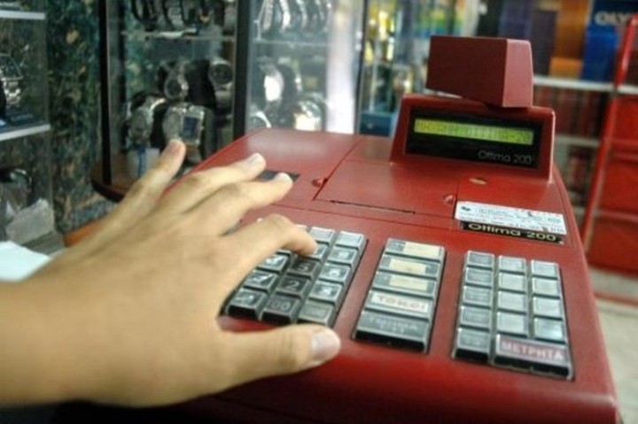 Οι 13 λόγοι που συντηρούν την ακρίβεια στην Ελλάδα 