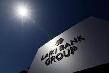 Προσφυγή κατά της Λαϊκής Τράπεζας ετοιμάζουν καταθέτες της