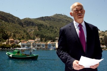 Θλιβερή επέτειος: 3 χρόνια από την είσοδο της Ελλάδας στο ΔΝΤ...