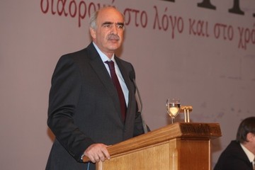Μεϊμαράκης: Η Ε.Ε. εμφανίσθηκε ανέτοιμη να αντιμετωπίσει την οικονομική κρίση    