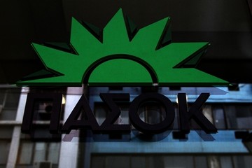 Μαύρη τρύπα 14,5 εκατ. ευρώ στα ταμεία του ΠΑΣΟΚ