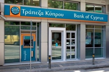 H «κακή» Λαϊκή μέτοχος με 20% στην Τράπεζα Κύπρου