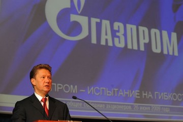 Πιέζει η Gazprom για τη ΔΕΠΑ