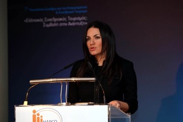 Ιατρικός Τουρισμός: Στόχος 2 δισ. ευρώ το χρόνο
