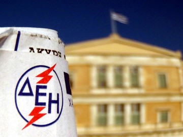 Έρχεται το χαράτσι του '13 - Τι θα γίνει με τις οφειλές του '12 