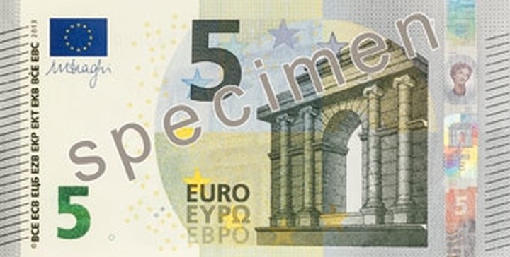 Όλα για τις καταθέσεις: πότε θα κατάσχονται, πώς θα δηλώνονται, πώς θα τοκίζονται