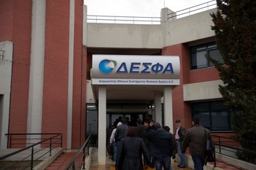 Χωρίς απόφαση για τον ΔΕΣΦΑ το ΤΑΙΠΕΔ