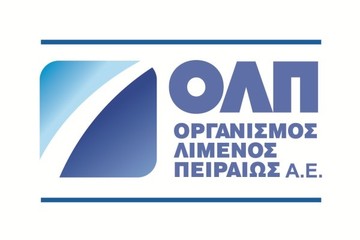 ΟΛΠ: Μνημόνιο συνεργασίας με Αλεξάνδρεια