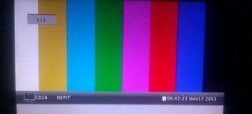 Η ΝΕΡΙΤ έκανε την πρώτη της εμφάνιση στις τηλεοράσεις