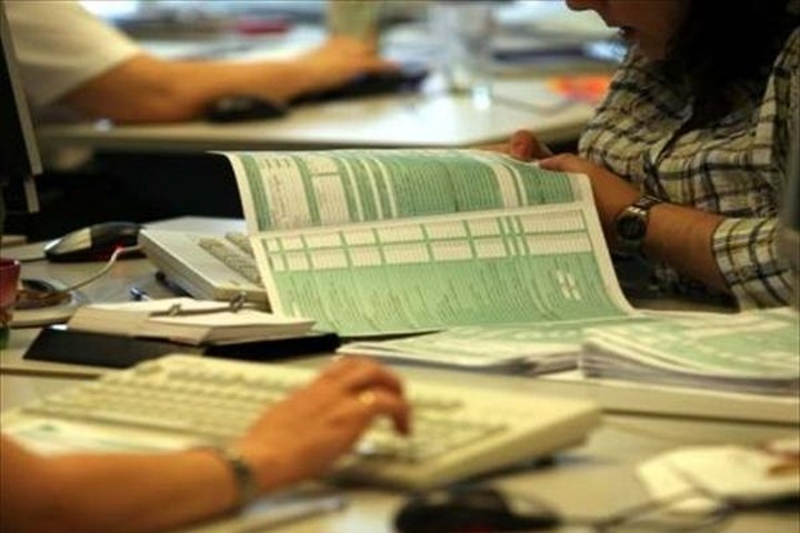 Ο νέος Κώδικας Φορολογικών Διαδικασιών