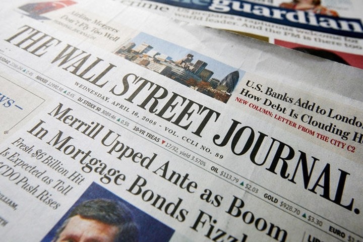 WSJ για Ελλάδα: Δύσκολη η επιβολή νέων μέτρων λόγω της ισχνής κυβερνητικής πλειοψηφίας