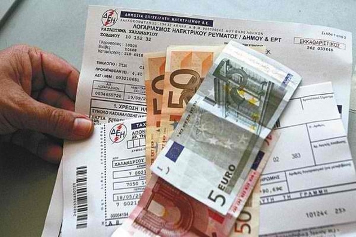 Ενδεχόμενο επαναφοράς του «χαρατσιού» της ΔΕΗ ή του ΦΑΠ εντός του 2014