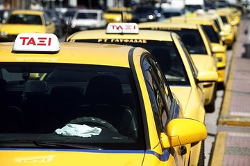 Τιμοκατάλογος και στα ταξί