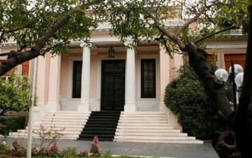 Το 90% των Ελλήνων δεν εμπιστεύεται την κυβέρνηση