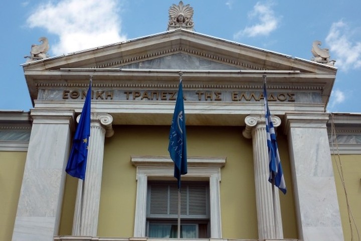 Στην Εθνική Τράπεζα το "υγιές" κομμάτι της ProBank