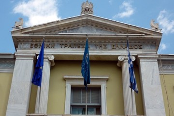  Στην Εθνική Τράπεζα το "υγιές" κομμάτι της ProBank 