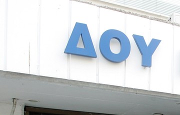 Χωρίς φορολογική ενημερότητα η ρύθμιση στα Ταμεία
