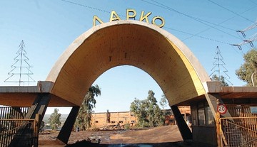 Εκκαθάριση εν λειτουργία και πώληση της ΛΑΡΚΟ εξετάζει η κυβέρνηση