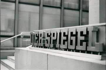 Το Spiegel προειδοποιεί : Κούρεμα και νέο πακέτο θα αποτύχουν 