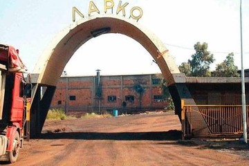 Τις επόμενες ημέρες οι αποφάσεις για ΕΑΣ, ΛΑΡΚΟ και ΕΛΒΟ