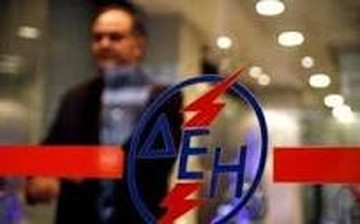 Πολυϊατρείο για δωρεάν εξετάσεις στην 78η ΔΕΘ με τη στήριξη της ΔΕΗ.