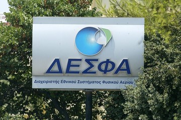 Ενδιαφέρον της Socar για επέκταση του ΔΕΣΦΑ στην Ανατολική Ευρώπη