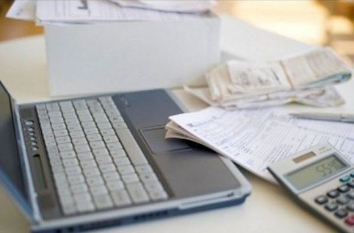 Παράβολο με ένα κλικ στον υπολογιστή από αύριο