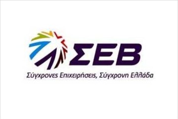 Καθαρές κουβέντες από τους πολιτικούς στη ΔΕΘ ζητά ο ΣΕΒ