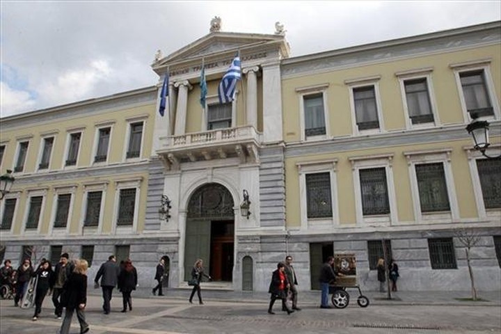 ΕΤΕ: Δεν δεχτήκαμε πρόταση εξαγοράς της Finansbank από Qatar