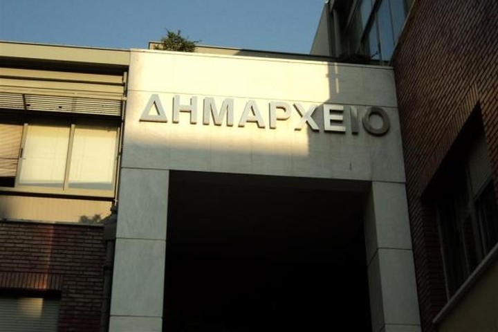 Πώς θα χορηγούνται τα δάνεια στους ΟΤΑ