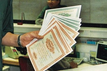 ΟΔΔΗΧ: Άντλησε 1,3 δισ. από τρίμηνα έντοκα