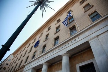 Στα 2,7 δισ. το πλεόνασμα τρεχουσών συναλλαγών