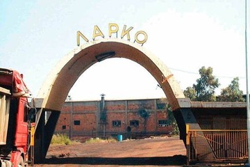 Συνάντηση Στουρνάρα - Κούπμαν για ΕΑΣ, ΛΑΡΚΟ και ΕΛΒΟ