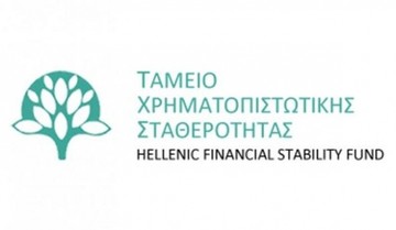 Δεν θα κλείσουν «τρύπες» του προϋπολογισμού τα αδιάθετα κεφάλαια του ΤΧΣ