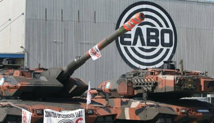 Σήμερα «κληρώνει» για την αμυντική βιομηχανία της χώρας