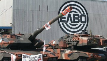 Σήμερα «κληρώνει» για την αμυντική βιομηχανία της χώρας