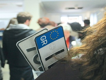 «Ψήνουν» αλλαγές στον υπολογισμό των τελών κυκλοφορίας – Τα σενάρια και τα ευρωπαϊκά μοντέλα