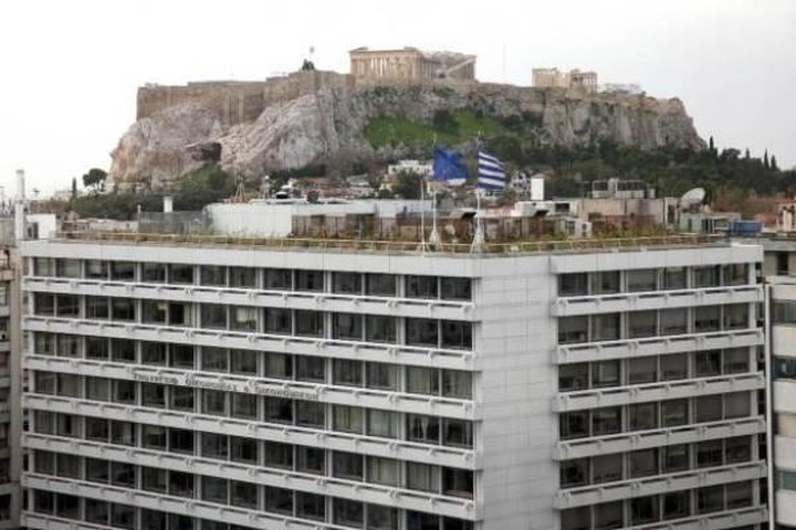 Οικονομική ανεξαρτησία αποκτά η Γενική Γραμματεία Δημοσίων Εσόδων