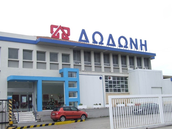  Αύξηση 12% στις εξαγωγές της Δωδώνης στο εννιάμηνο 