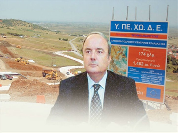 Ναι υπό όρους στην είσοδο της ΤΕΡΝΑ στην Waste 