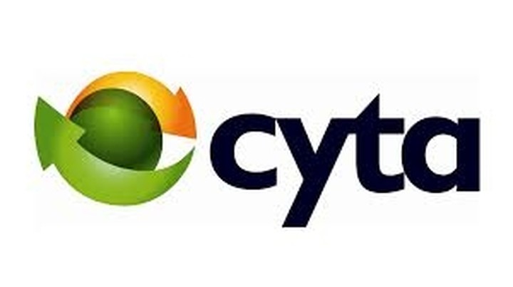 Παραιτήθηκε ο πρόεδρος της Cyta