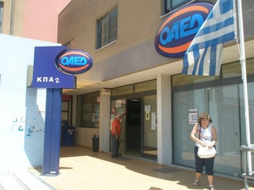  KEΠΕ: Μηδενική ανάπτυξη και ανεργία στο 30% το 2014 