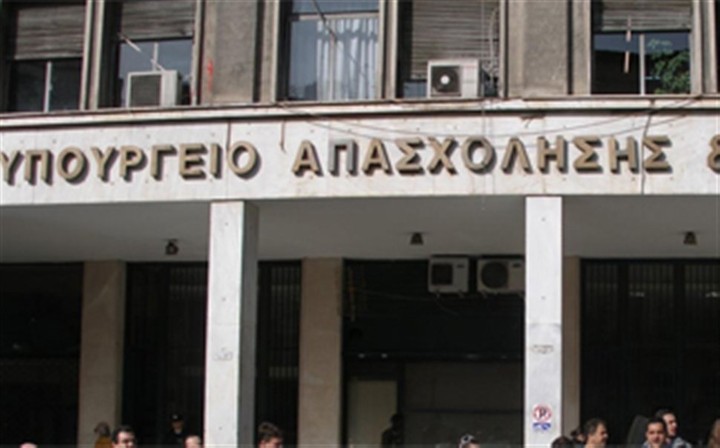 Με τον νέο μαθηματικό τύπο ο υπολογισμός εφάπαξ και επικουρικών