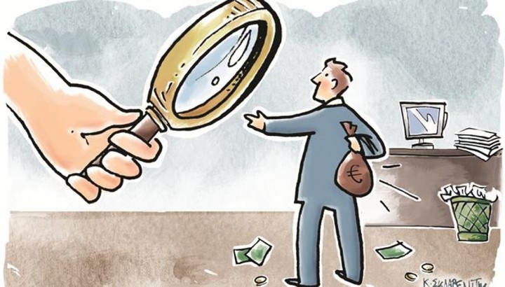Έχεις σπίτι και αυτοκίνητο; Θα χάσεις το επίδομα ανεργίας