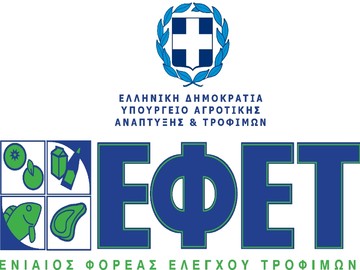 EΦΕΤ: Πρόστιμα 94.000 ευρώ σε 21 επιχειρήσεις τροφίμων