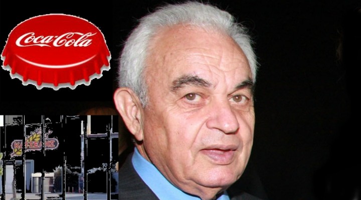 Όμιλος Δαυίδ: Λουκέτα και απολύσεις στην Ελλάδα, επενδύσεις στη Ρουμανία