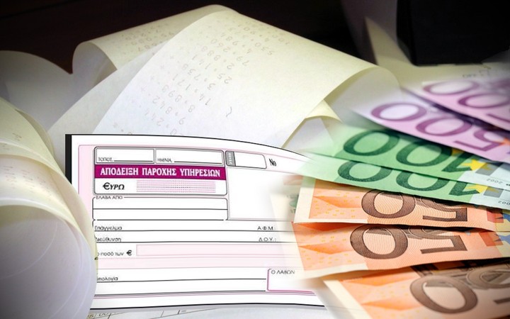 Φόροι και εισφορές 5000 ευρώ (και βάλε) για… 1000 ευρώ εισόδημα