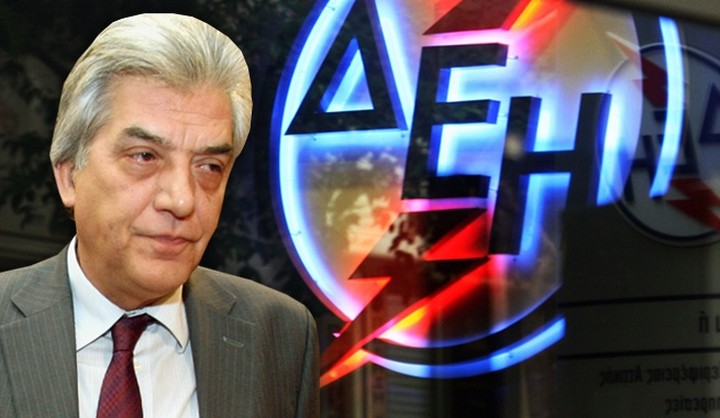 Α. Ζερβός: Ετσι θα πωληθεί η ΔΕΗ- Τι είπε για ΡΑΕ, Αλουμίνιον